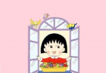 Cuộc đời buồn tẻ quá