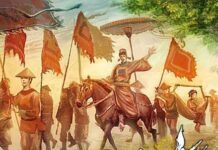 Trạng nguyên Đào Sư Tích