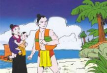 Sự tích dưa hấu