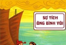 Sự tích ông bình vôi