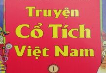 Trọng nghĩa khinh tài