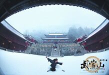How to go to wudang shan (Núi Võ Đang)
