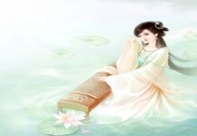 Nàng tiên thứ chín