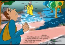 Sự tích con Thạch Sùng