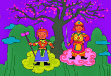 Sự tích hoa đào