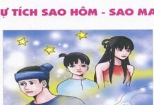 Sự tích Sao hôm và Sao mai