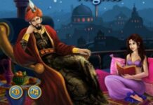 Nghìn lẻ một đêm – Chương 3: Nhà vua Hi Lạp và thầy thuốc>