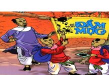 Sự tích đầm mực