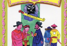 Anh chàng họ Đào