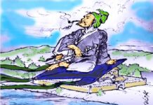 Lẩy bẩy như Cao Biền dậy non