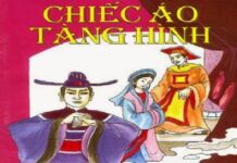 Chiếc áo tàng hình