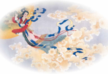 Cổ tích chị Hằng