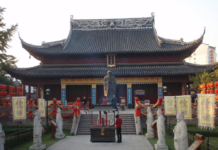 CHINA – Đức Khổng Tử & đàn vịt lạp