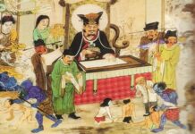 Người họ Liêu và Diêm Vương