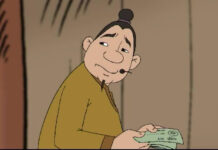 Nhân tham tài nhi tử, Điểu tham thực nhi vong