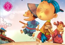 Hai ông tướng Đá Rãi