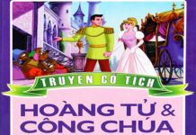 Hoàng tử và công chúa