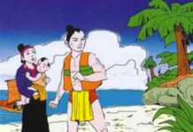 Sự tích bãi ông Nam