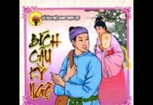 Bích Câu kỳ ngộ