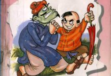 Cấy rẽ ruộng chúa Liễu.