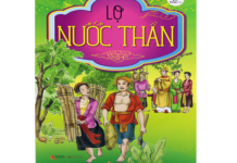 Lọ nước thần