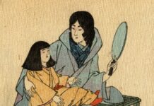 Chiếc Gương Của Matsuyama