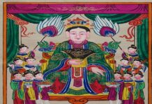 Thánh Mẫu Cao Tiên