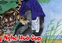 Ông Nghè hoá cọp
