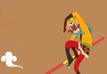 Sự tích con khỉ