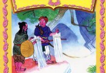 Người con hiếu thảo