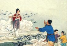 Ngưu Lang – Chức Nữ