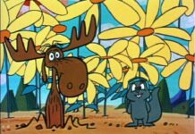 Ông Huyện khảo đá