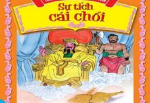 Sự tích cái chổi