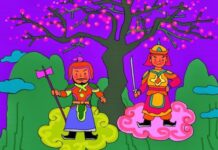 Sự tích cây đào