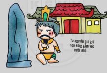 Sự tích đầm Dạ Trạch