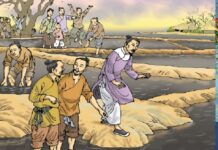 Sự tích đầm Nhất dạ và bãi Tự Nhiên