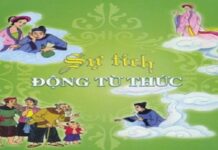 Sự tích động Từ thức