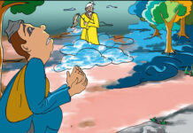 Thạch Sùng còn thiếu mẻ kho