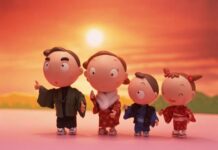 Sau Một Ðêm Ngủ Trọ