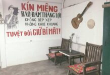 Chị hổng có tham