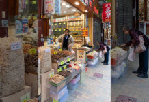 Bài 2: Hoá giải sự ế ẩm (Những bài học thương trường)