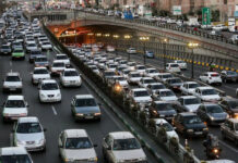 Thương nhớ Ba Tư