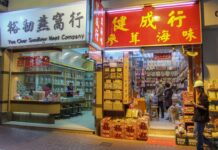 Những bí mật thương trường