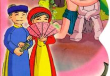 Chàng rể thong manh