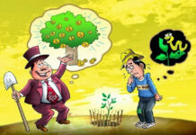 Học viện West Point bài 11: Tư duy tích cực