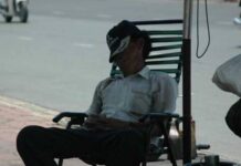 Những tháng ngày khởi nghiệp: Tập 1: Hất mặt lên trời