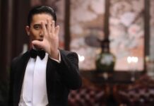 Học viện West Point bài 1: Chuyện nói