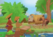 Bảy giao chín quỳ