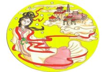 Sự tích người trong cung trăng