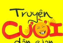 Sao chưa mời tôi ăn?